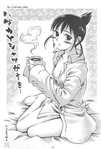 (CR37) [Toumei Tsuushin (Hanapin)] ABC Gokko II ～B wa buruma no B～ | ABC Gokko II ～B is for Bloomers～ (Genshiken) [English]
