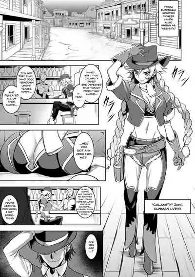 Dain no Meikyuu | Labyrinth of Indecency Ch. 1-6