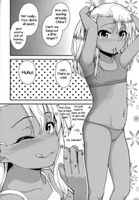 (C87) [HJUKISM (Hikoma Hiroyuki)] Kuroe-chan no Iru Omise | Chloe Works There (Fate/kaleid liner Prisma Illya) [English] =LWB=