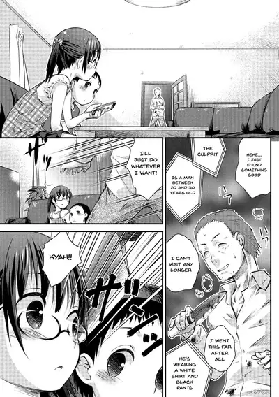 [Anthology] Megane Loli Choukyou Jugyou!! ~Otonashii Megane Lolikko ni Muriyari Dekachin Sounyuu~ | The Loli In Glasses' Training Lesson!! ~Force Fucking a Timid Glasses Wearing Loli With My Big Cock~ Ch. 1-3 [English] {Doujins.com}