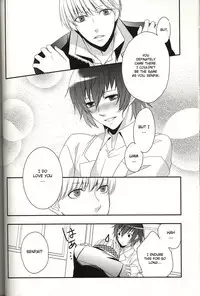 (C75) [Transistor Radio (Kirishima Sou)] RE:RE:AN (Persona 4) [English] [CGRascal]