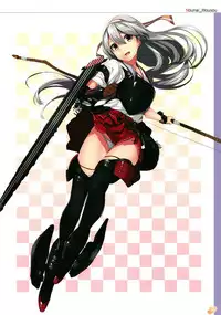 (C94) [G.G.T. (Gintarou)] Gintarou no Illust-bon - Nounai Mousou Suishin Iinkai 4 (Kantai Collection -KanColle-)