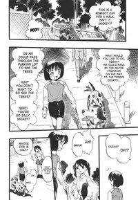 [Kurita Yuugo] Shoujo wa Inu no Yume o Miru - The Girl Dreams Dogs [English] [SaHa]