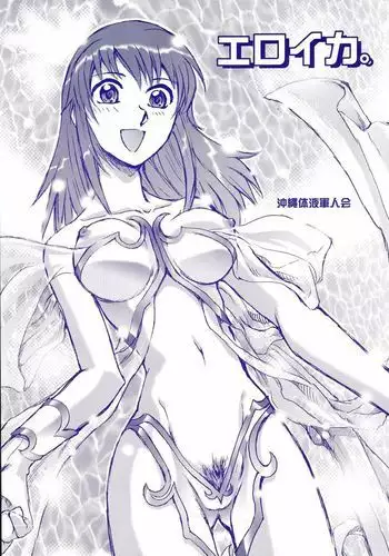 搜索档案（K记翻译）