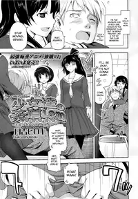 [Tsukiyoshi Hiroki] Shoujotachi no Sadism 1-5 [English] [desudesu] [QB-tl]