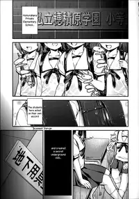 (C87) [HJUKISM (Hikoma Hiroyuki)] Kuroe-chan no Iru Omise | Chloe Works There (Fate/kaleid liner Prisma Illya) [English] =LWB=