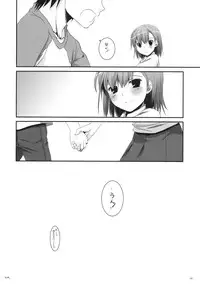 (COMIC1☆4) [Digital Lover (Nakajima Yuka)] D.L. action 53 (Toaru Kagaku no Railgun)