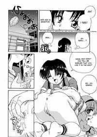 Spark Utamaro - Seihuku Dai Seihuku 2, 4-5, 8[ENG]