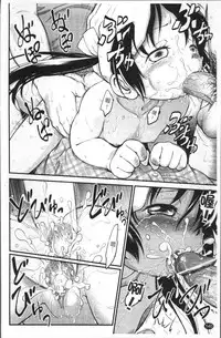 [Maka Fushigi] JS Kikaku - JS Standards [Chinese]