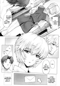 (C80) [Nakayohi Mogudan (Mogudan)] Ayanami Dai 3.5 Kai (Neon Genesis Evangelion) [English] =LWB= [Decensored]