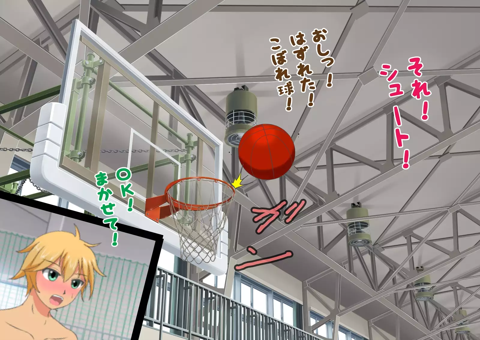 Danjo Taiketsu! Maketara Nuideiku Basuke!