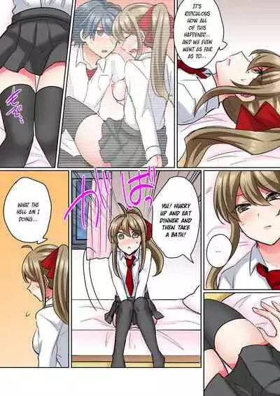 Nyotaika Yankee Danshi! Ijirare Hamerare, Torottoro 2 | Gender-Swapped Delinquent Boy Teased And Fucked Until Soaking Wet 2