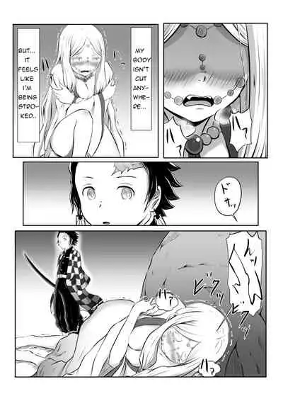 [Shironeko Nokiki] Hinokami Sex. (Kimetsu no Yaiba) [シロネコノキキ] ヒノカミセックス (鬼滅の刃) [English]