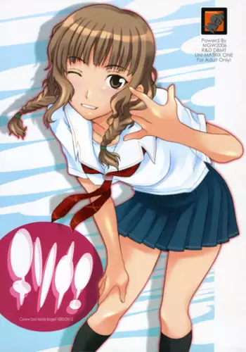 (SC33) [MGW (Isou Doubaku)] Zerol Version 1.5 (Zero no Tsukaima)