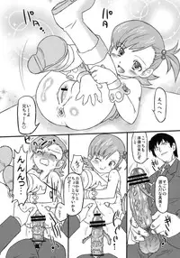 (C76) [OHTADO (Oota Takeshi)] Sweet Produce 3! (THE iDOLM@STER)