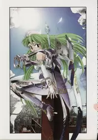 [Okada Matsuoka] Milk Drop