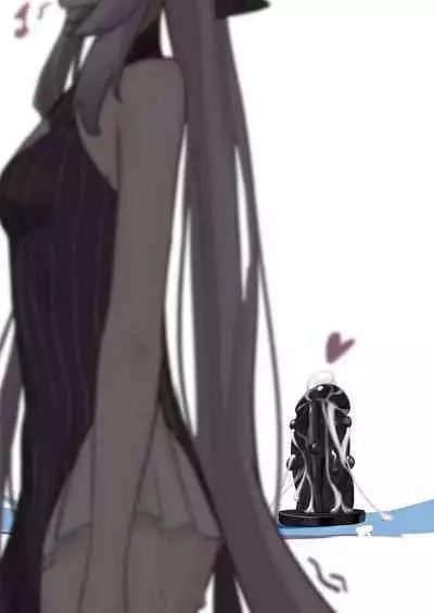 Iiko Ni Narimashita Ka