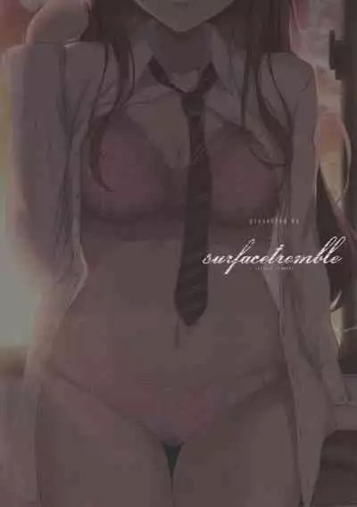 (C99) [surface tremble (Minamo Ruri)] Uso o Hitotsu (THE iDOLM@STER: Shiny Colors) [Chinese]