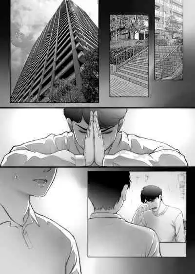 [Sonna no ato no Matsuri janai desuka (Morino.)] 3-nenme no Uwaki Onna Otto no Shinyuu no Kodane o Shiboru | Unfaithful Wife of Three Years - Draining My Husband's Best Friend's Sperm [English] [rubber_user]