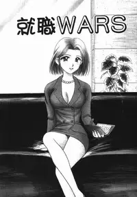 [Kuruma Ebi] MIU ~Ikasete Ageru~