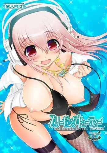 Maji Sonico 3 SLEEPING CUTIE