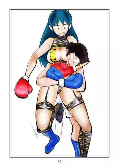 Kintama bokoru tcha