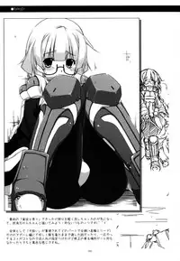 (C88) [Angyadow (Shikei)] Musashi no Ijiraremonotachi no Soushuuhen II (Kyoukai Senjou no Horizon)