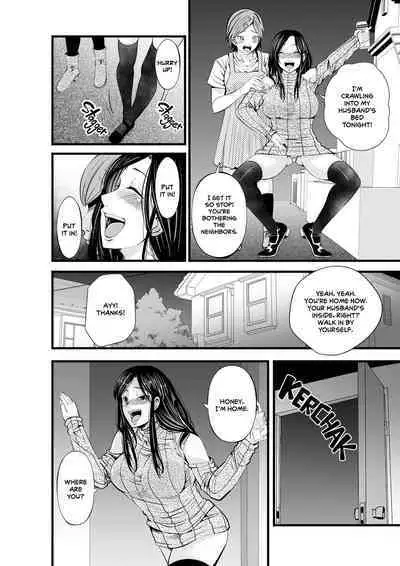 Neto Rinka | Neighbour Netorare