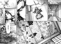 [Shiki Takuto] Tokoharu no Shoujo-tachi [Chinese] [無邪気漢化組]