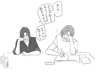 Changed into a Girl, with My Best Friend