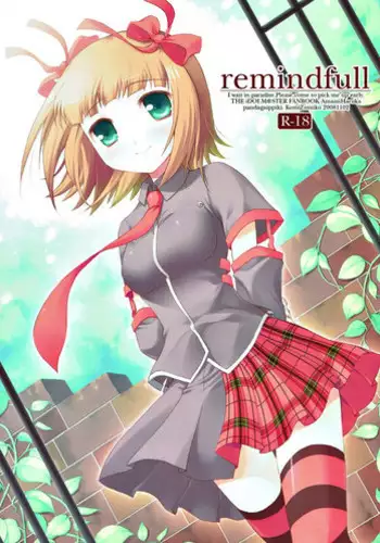 (SC35) [Pandagaippiki. (Komi Zumiko)] Seifuku C.C. Seifuku! (CODE GEASS: Lelouch of the Rebellion)