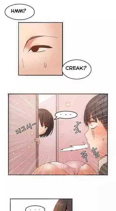 [Goon Yo Hee, Mx2j] Hahri’s Lumpy Boardhouse Ch.10/32 [English] [Hentai Universe] Ongoing