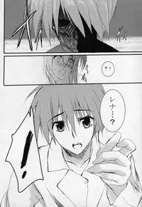 (C75) [SLASH (Mitsurugi Aoi)] return to lover (Final Fantasy V)