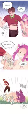 [Tankguy, ROZER] A World That I Rule Ch.01-23 [English] (Game of Scanlation) (Ongoing)
