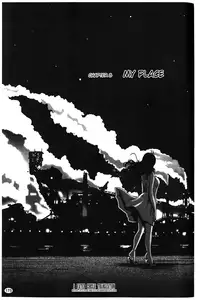 [Tsuya Tsuya] Monokage no Iris Vol.1 [English] [Fated Circle]