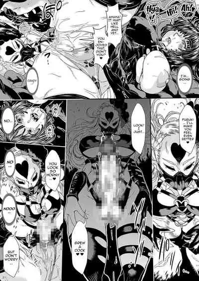 [Yuzuponz (Sakokichi)] IN RAN-WOMEN2 Kaijin Do-S ni Haiboku Shita Shimai | LEWD WOMEN2 - The Two Sisters Who Lost To The Mysterious Warrior Do-S (One Punch Man) [English] {Doujins.com} [Digital]