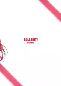 (C81) [Bullshit! (petaG2)] WE WON'T LEAVE YOU BEHIND (Mahou Shoujo Lyrical Nanoha)