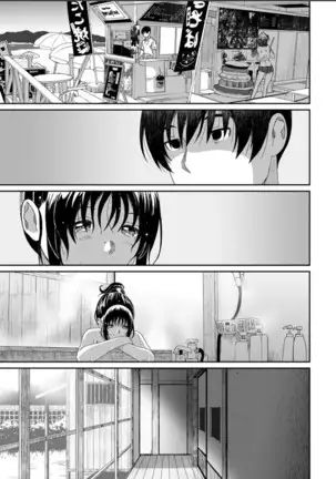 ラレフレ 第30話