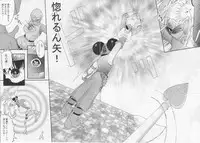 (C64) [CIRCLE AV (Kazuma G-Version, Minazuki Ayu)] Bishoujo Senshi Gensou Vol 2 Aoi Hi Kuchibiru (Ninpuu Sentai Hurricaneger)