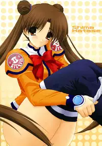 [Graphicarossa (Yoshimura Kentaro)] SHOOTING STAR (Uchuu no Stellvia)