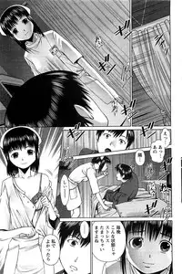 Action Pizazz SP 2009-05