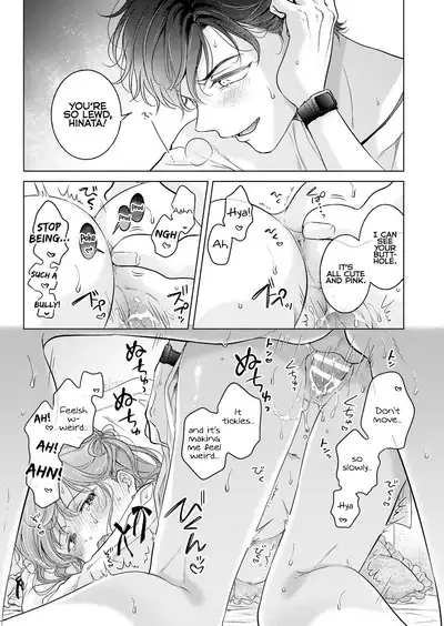 Seitenkan Appli no Tadashii Tsukaikata | How to use Gender-Changing Apps Properly