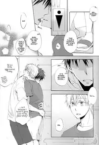 [AMAOh! (Mizuki Tama)] Ohoshi-sama ga Mite Imasu | The Stars Are Looking at Us (Kuroko no Basuke) [English]