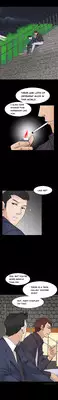 The Taste of Hands Ch.1-48 (English) (Ongoing)