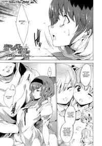 [Yuiga Naoha] Seinaru Manabiya no Sono de | Inside the Holy Garden of Learning [English] {doujin-moe.us}