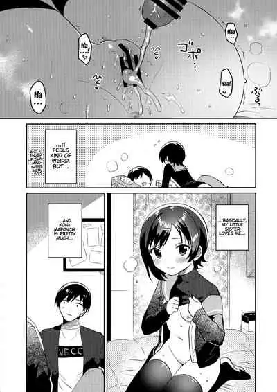 (C99) [squeezecandyheaven (Ichihaya)] Imouto to Konma Ponchi | Konma Ponchi With My Little Sister [English] {Doujins.com}
