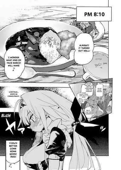 AMNERO Soushuuhen 2 - AMNERO3&4+OMAKE