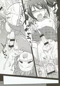 (COMIC1☆12) [Kitsune (Tachikawa Negoro)] Messlog (THE iDOLM@STER SideM)