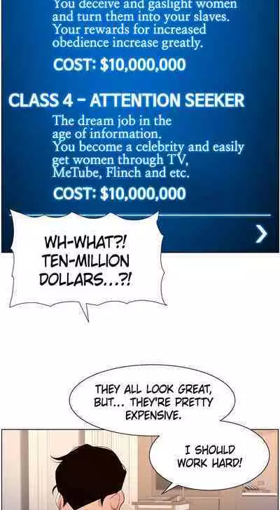 APP for the Emperor of the Night 1-30