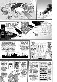 (C90) [Takotsuboya (TK)] Teitoku no Ketsudan - Tetsutei Kaikyou | Admiral's Decision: Iron Bottom Sound (Kantai Collection -KanColle-) [English] [N04h]